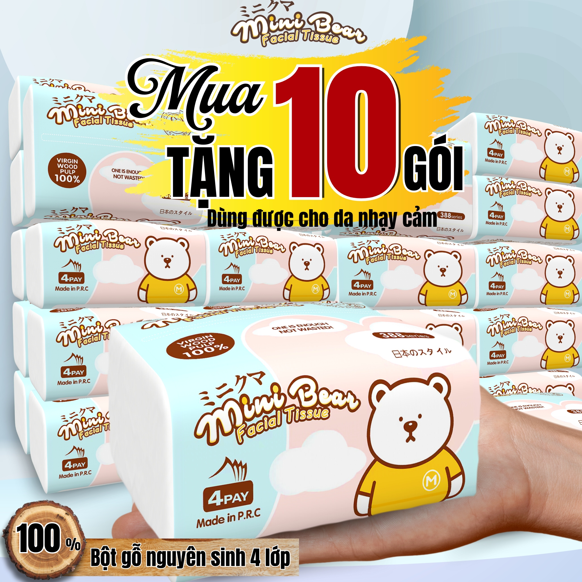 Khăn giấy minibear 10 gói tặng 10 giấy ăn thêm dày 300 tờ 4 lớp 100% bột gỗ nguyên sinh