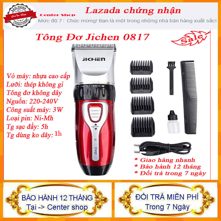 Tông đơ cắt tóc gia đình jichen 0817 tăng đơ cắt tóc trẻ em người lớn bảo hành 12 tháng