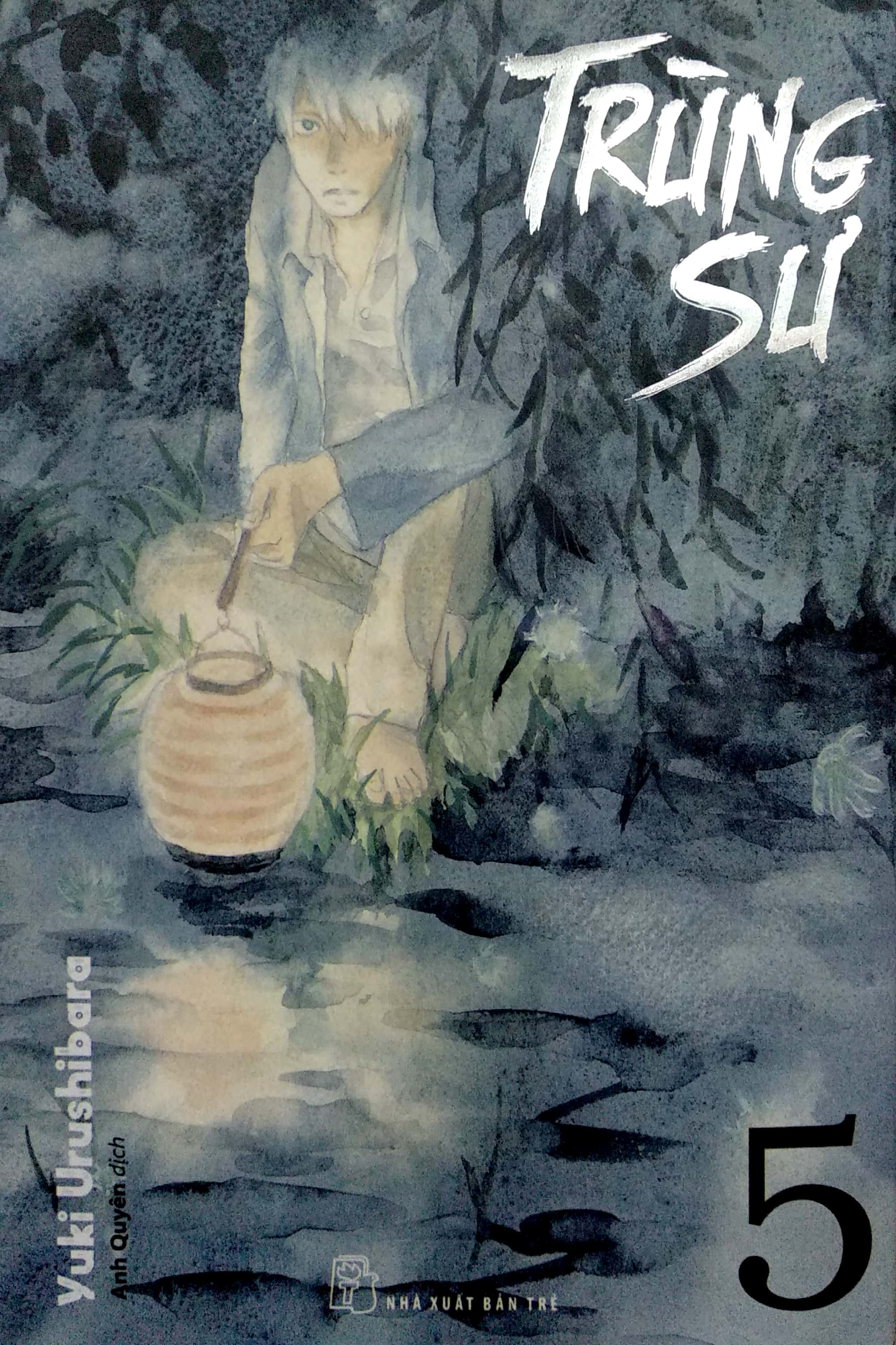 Fahasa - Trùng Sư - Tập 5