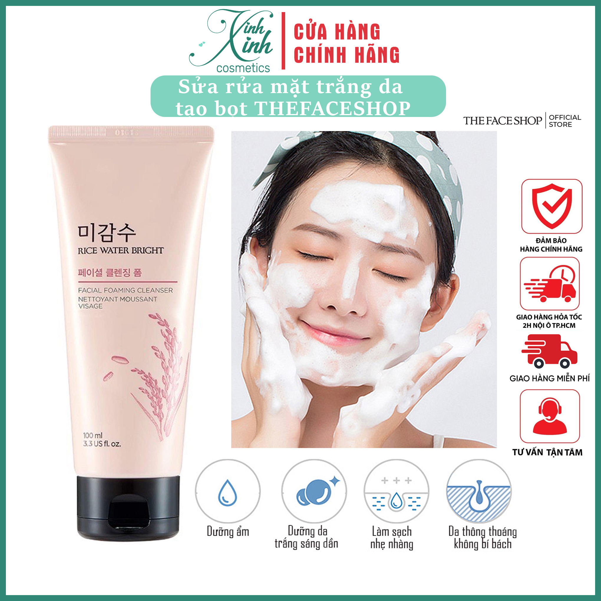 [CHÍNH HÃNG] Sữa rửa mặt tạo bọt trắng da và giữ ẩm chiết xuất gạo THEFACESHOP Rice Water (KHÔNG HẠT) 100ml