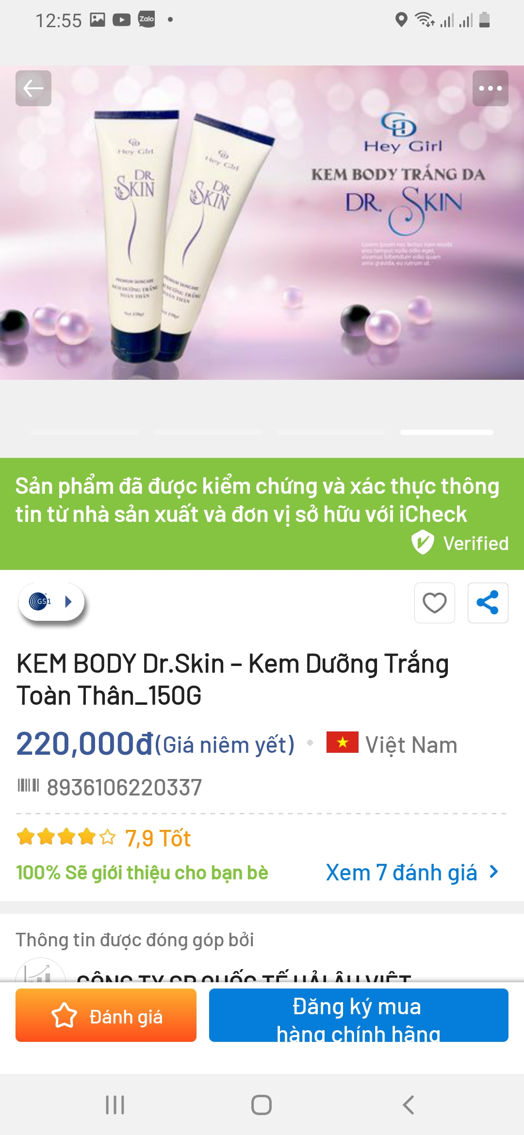 Kem dưỡng trắng toàn thân Body Cream Dr SKIN