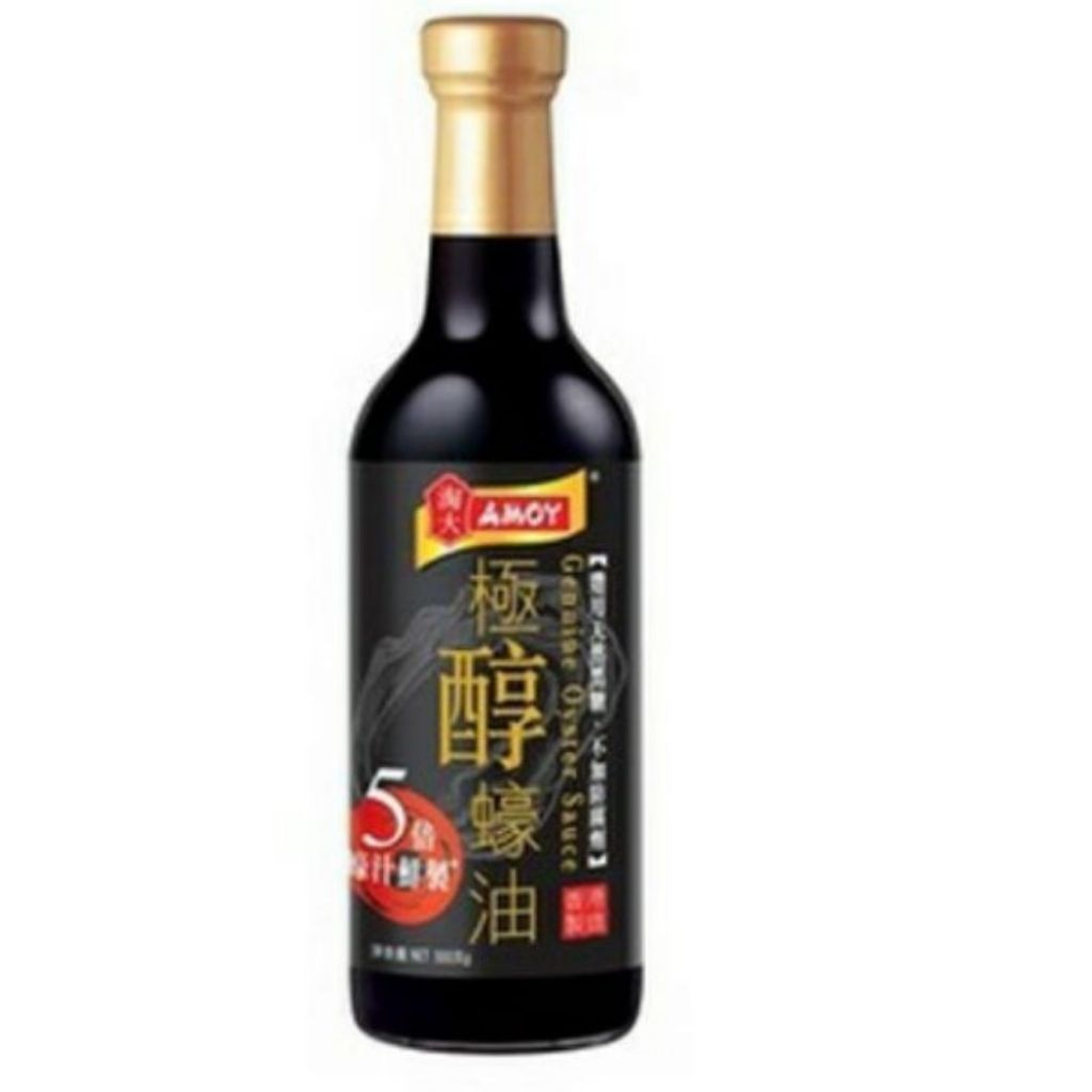 Dầu Hào Thượng Hạng Amoy + 5% Hào/ Amoy Premium Oyster Sauce 555gr