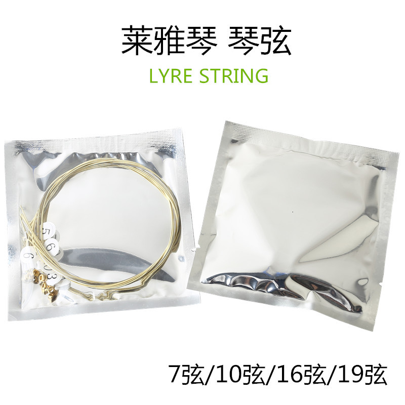 Bộ dây đàn lyre 16, 19 dây