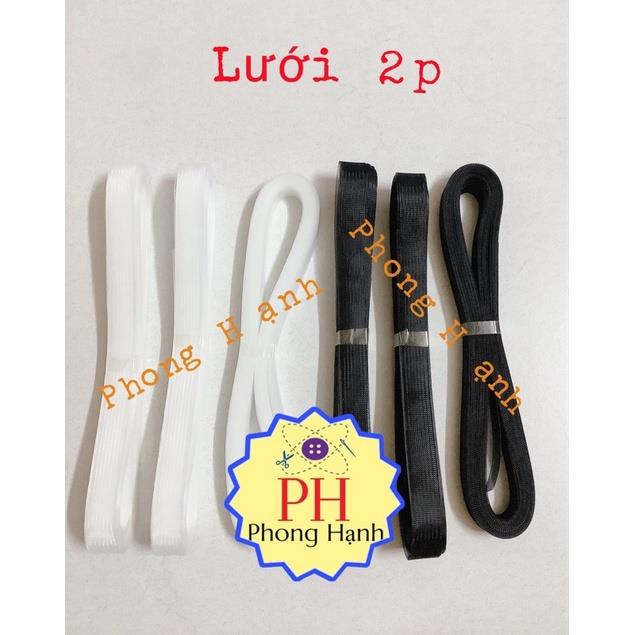 Lưới Tạo Độ Phồng (Nẹp Lưới, Nẹp Cước) Chân Váy