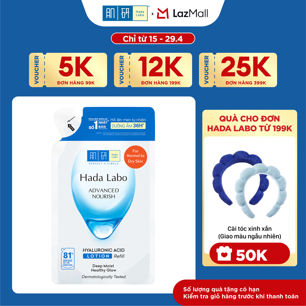 Túi refill lotion dưỡng ẩm Hada Labo Advance Nourish Hyaluronic Acid cho da thường và da khô 170ml