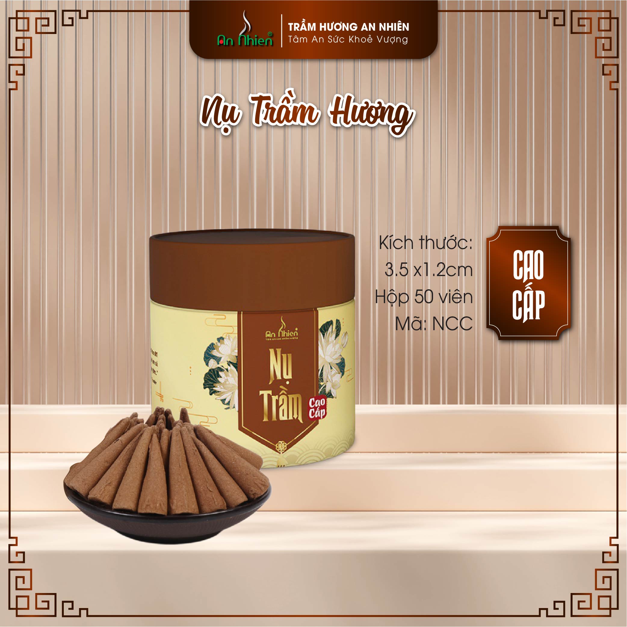 Nhang trầm nụ cao cấp trầm hương an nhiên ncc1 50 nụ trầm hương