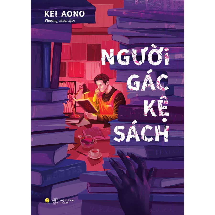 Sách - Người Gác Kệ Sách (Kei Aono)