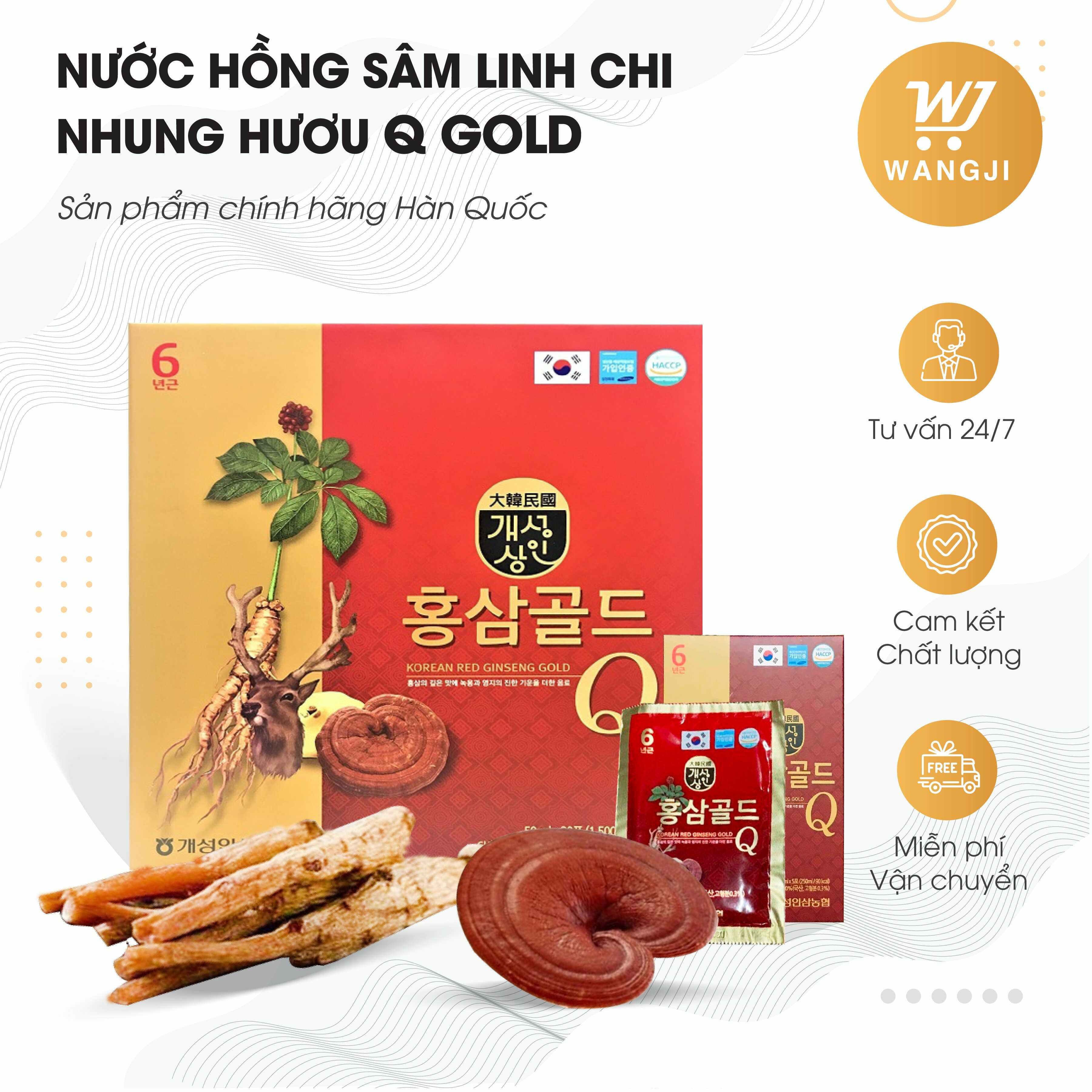 [ QUÀ TẶNG] Hồng Sâm Linh Chi Nhung Hươu Q Gold Nonghyup Hàn Quốc (30 gói x 50ml)/ QUÀ BIẾU TẾT