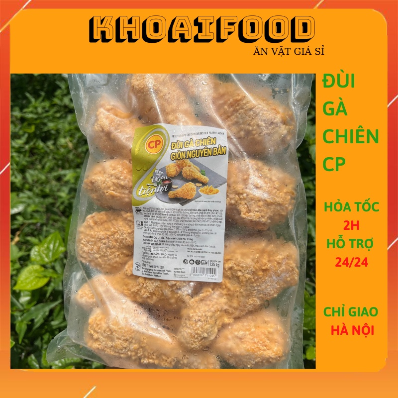 Đùi gà kfc hãng cp tẩm bột chiên sẵn túi 10c 1.2kg