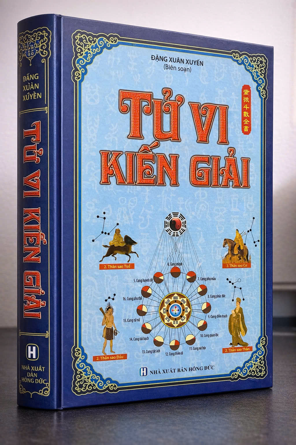 Sách Tử Vi Kiến Giải – Nhận biết diện tướng và vận hạn ( Đặng Xuân Xuyến)