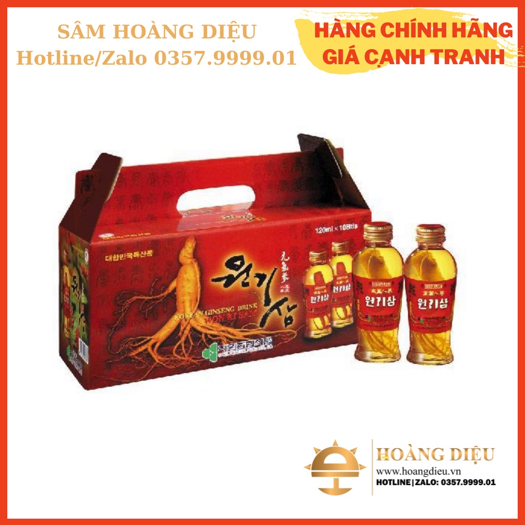 Sâm hoàng diệu - nước sâm nguyên củ sâm wonkisam korean ginseng drink 10 chai x 100ml