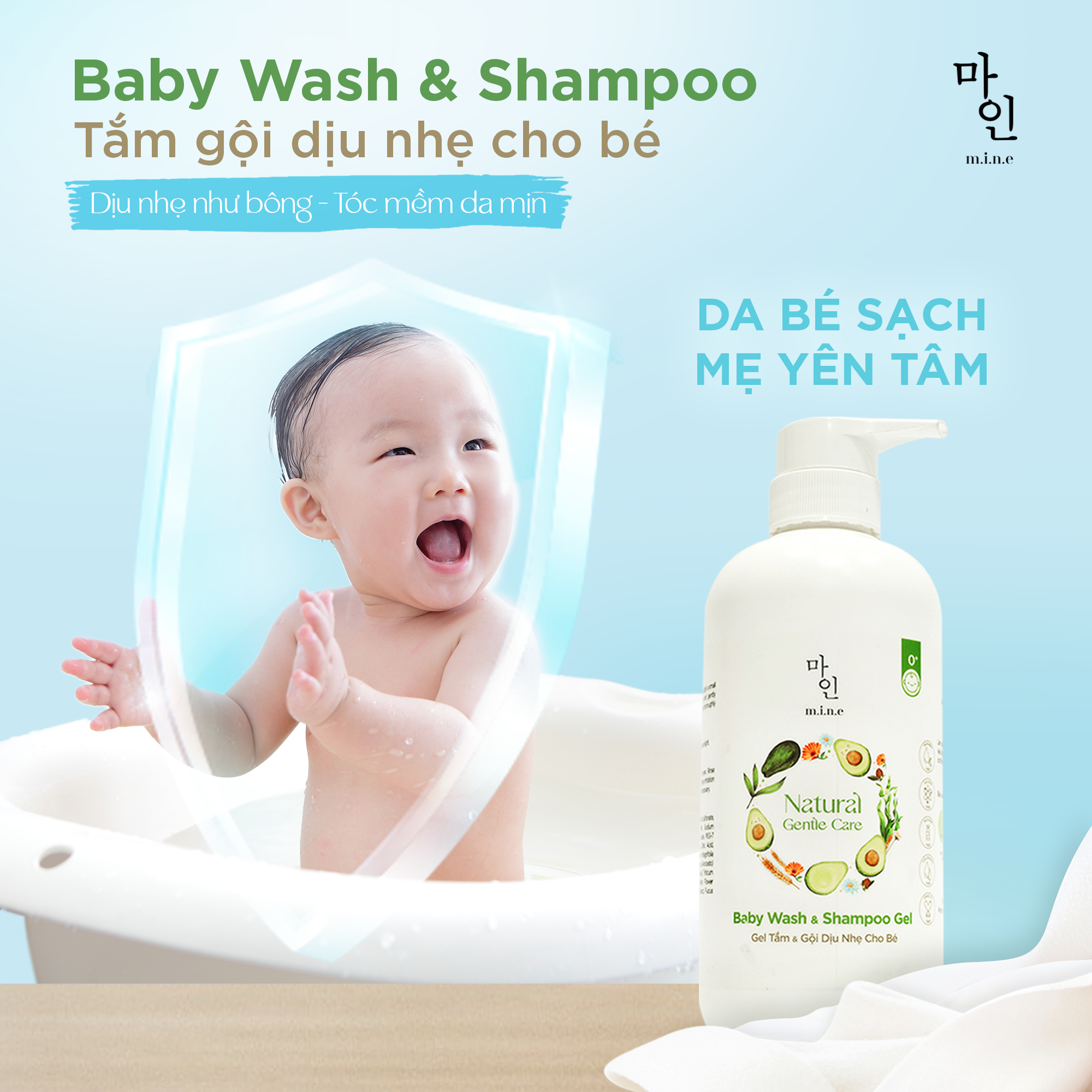 Gel tắm và gội dịu nhẹ cho bé MINE - Baby Wash Shampoo & Gel 500ml