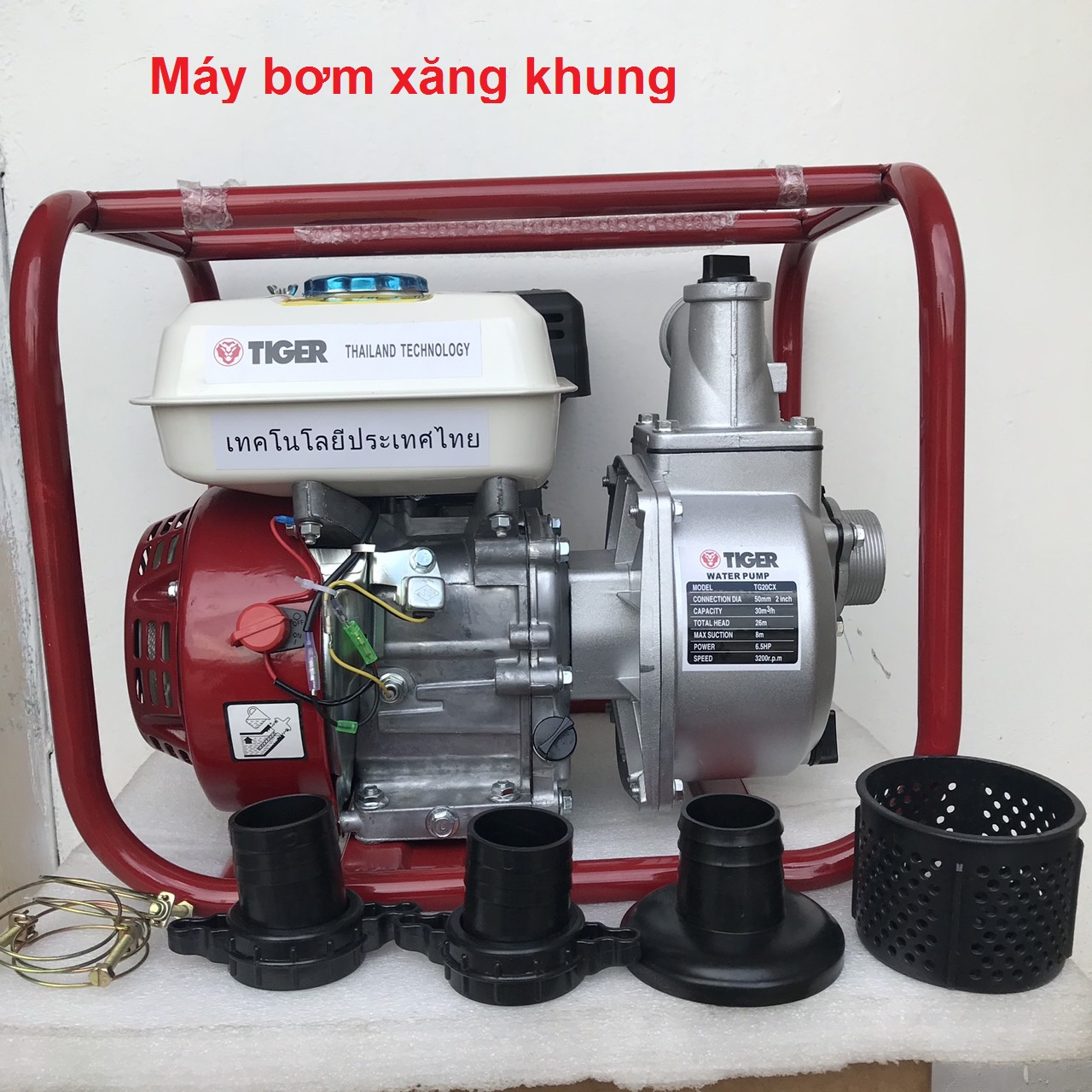 Máy bơm nước chạy xăng