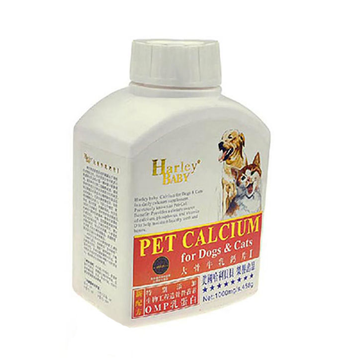 [HOÀN TIỀN 10%]Thuốc bổ xung Canxi cho chó mèo Harley Baby Pet Calcium - Cutepets
