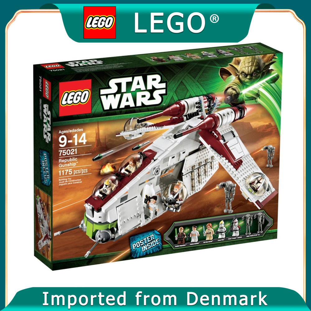 Lego Star Wars Imperial Gunship | vlr.eng.br