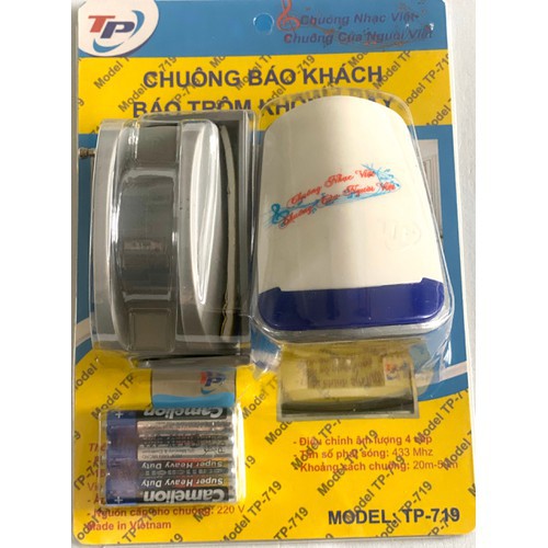 Chuông báo khách, báo trộm cảm ứng hồng ngoại chuyển động không dây tp-719