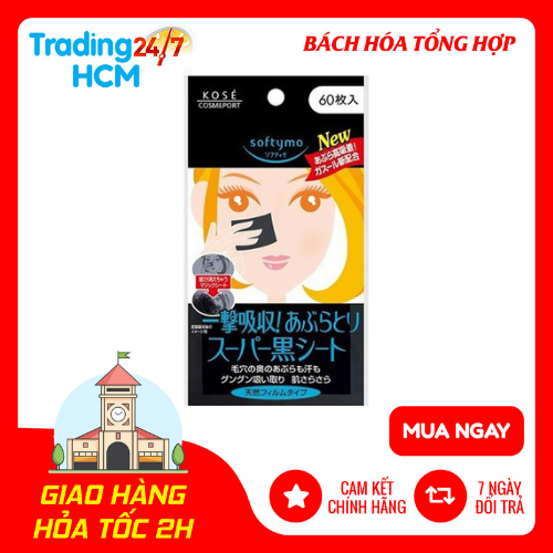 Giấy Thấm Dầu Kose Softymo Than Hoạt Tính (60 Tờ) nội địa Nhật Bản