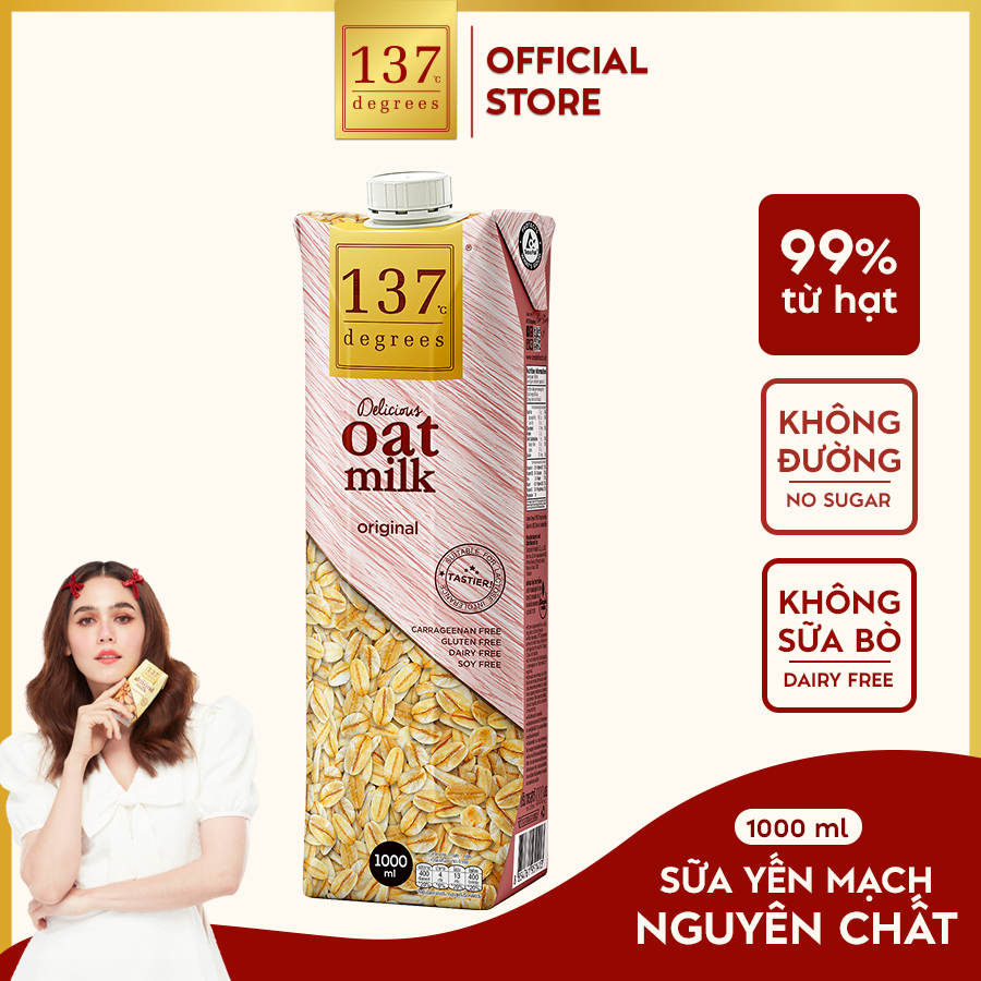 [1 Liter Box] Pure Nut Milk (Unsweetened) 137 Degrees Imported from Thailand Nutrition - 4