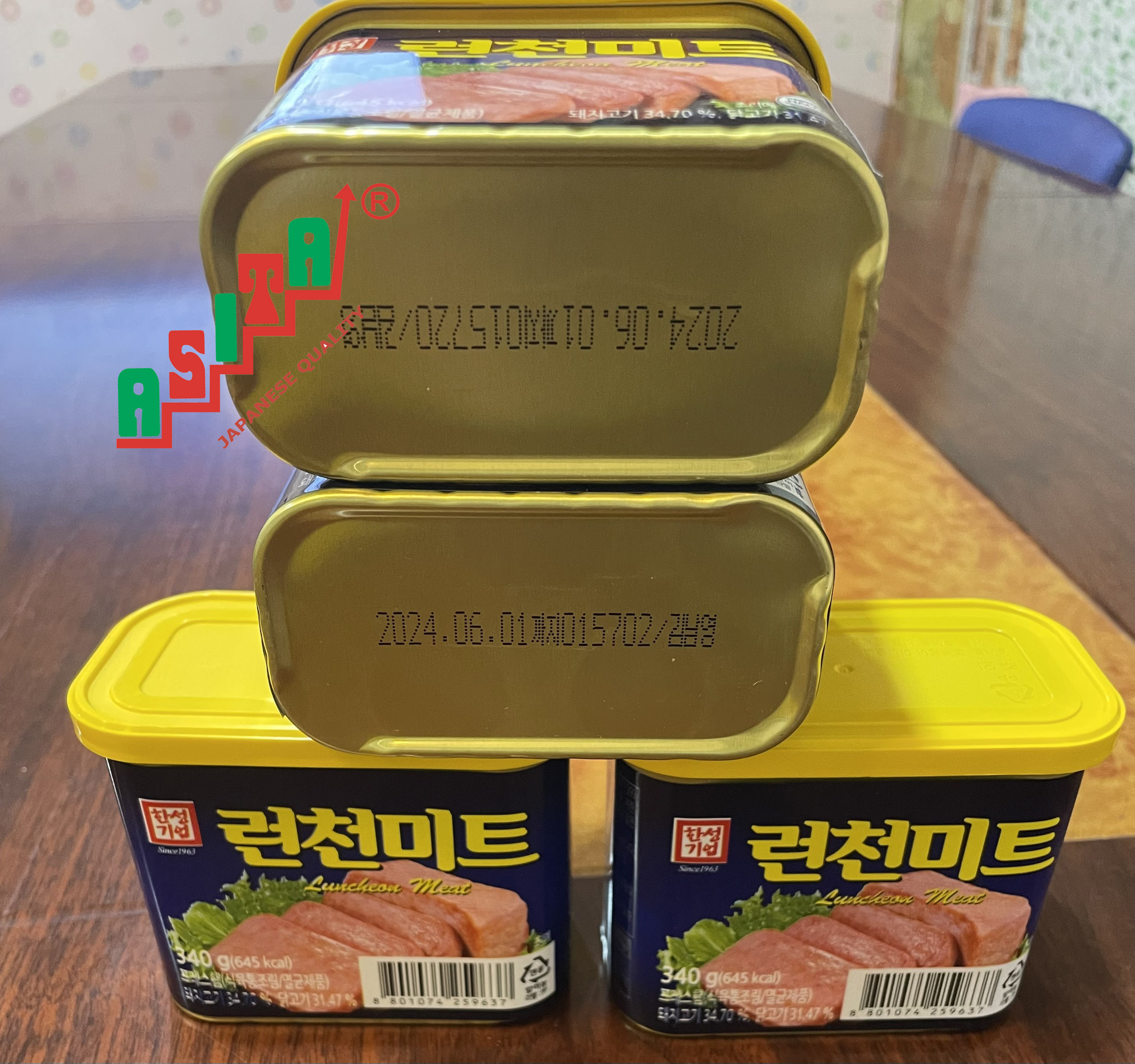 THỊT HỘP HÀN QUỐC 340 gr DATE 6-2026