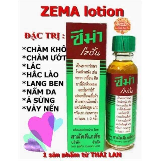 zema lotion chàm, lác, hắc lào,nấm, vảy nến