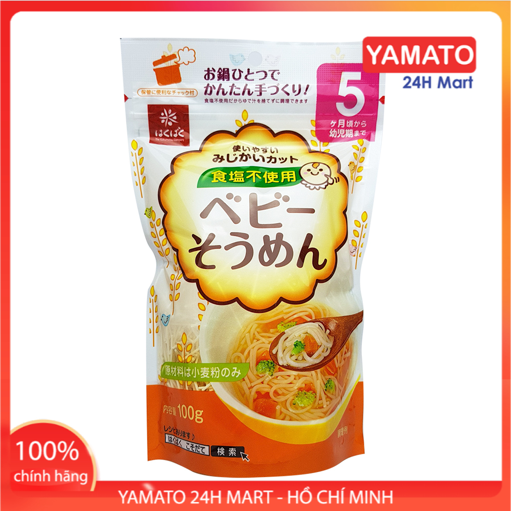 Mì Somen Tách Muối Hakubaku 100g Cho Bé 5 Tháng Nhật Bản, Mì Cho Bé Ăn Dặm, Mì Em Bé, Mì Hữu Cơ Cho Bé, Mì Somen Cho Bé [DATE T10/2023]