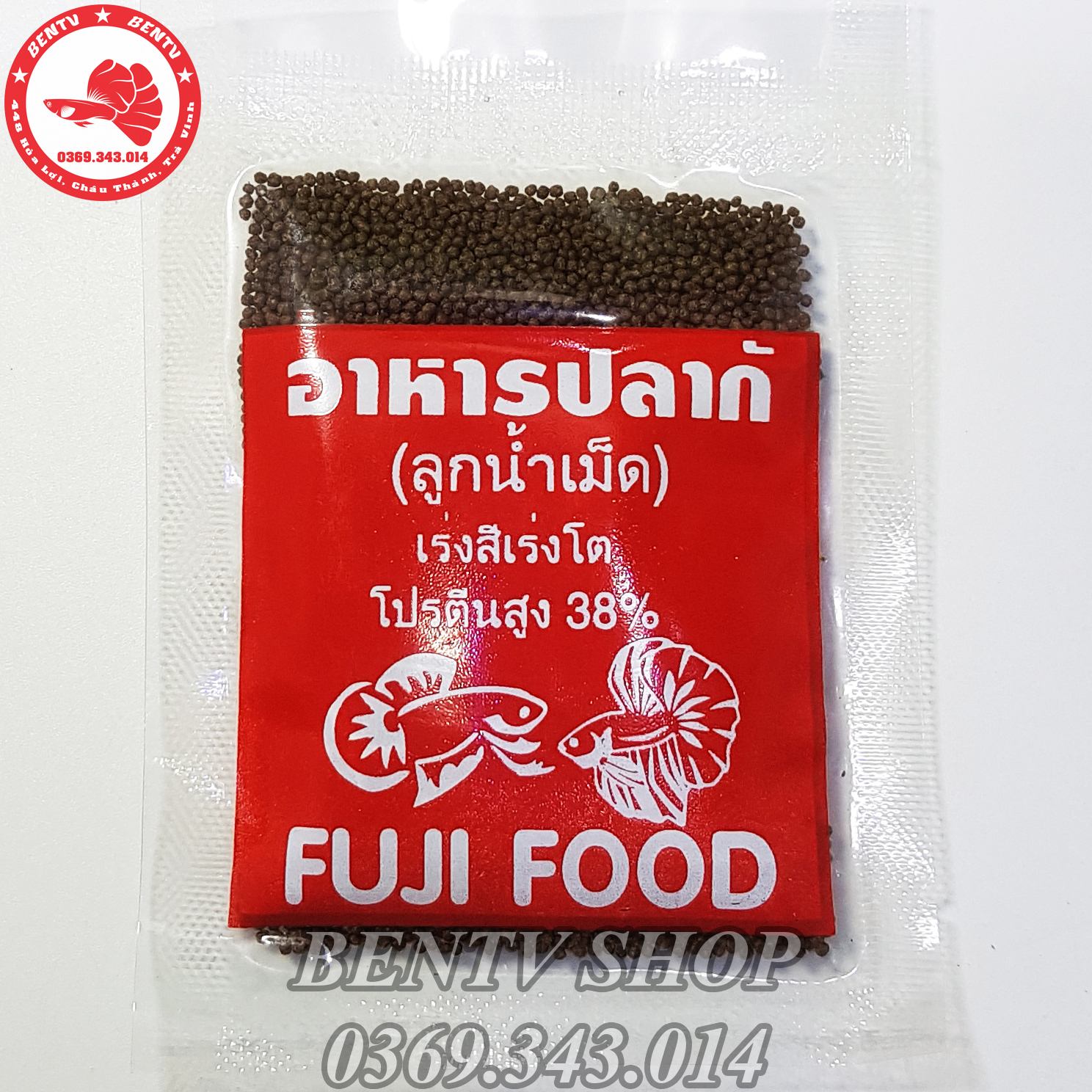 Lăng Quăng Sấy Khô - Thức Ăn Cho Cá Betta Guppy