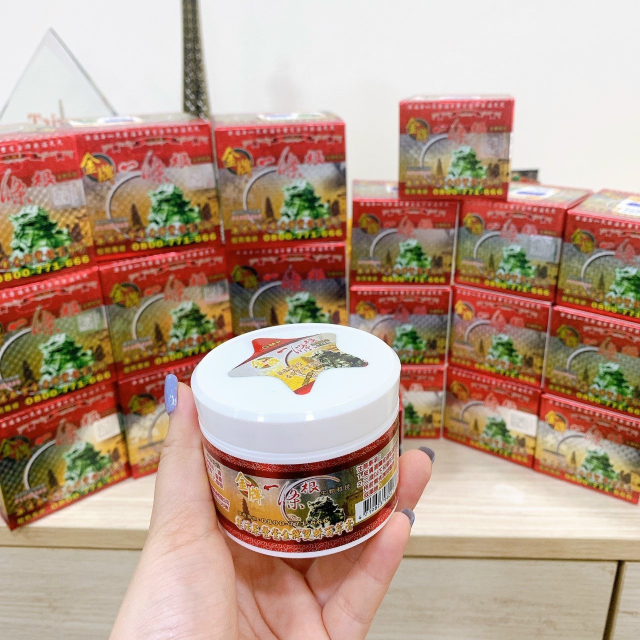 [HCM]DẦU NÓNG ĐÀI LOAN CAO THẢO DƯỢC