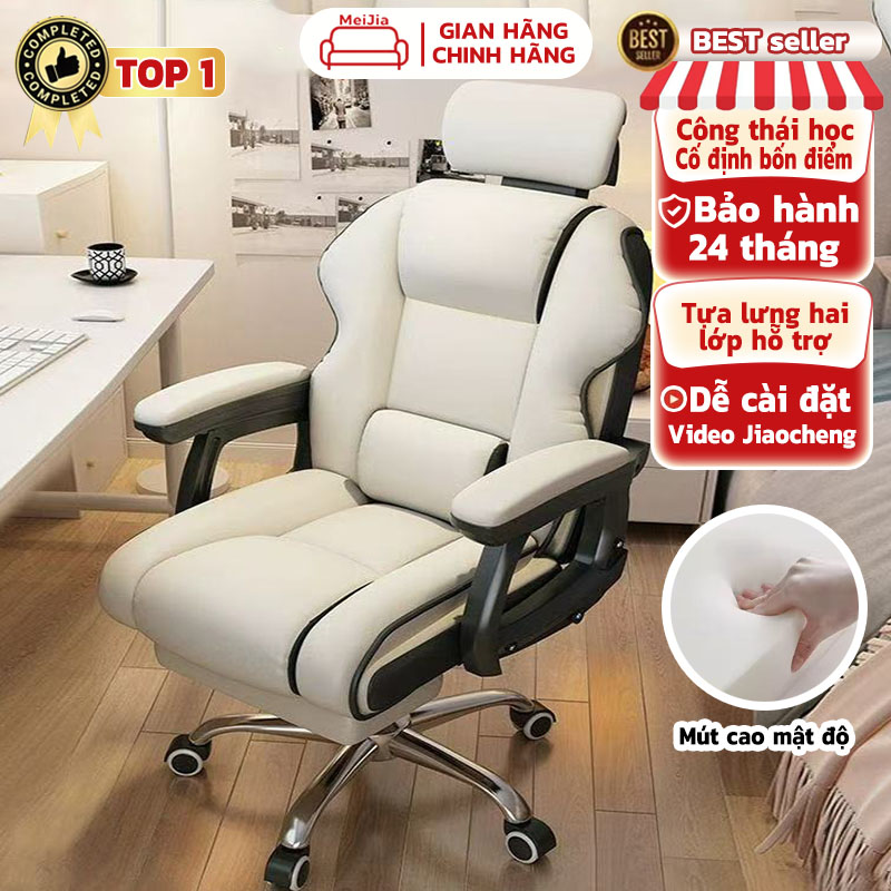  Ghế game đa năng với gối đầu gối lưng + chân gác có thể nằm nệm bông cao mật độ ghế văn phòng game da thoải mái  3 màu xám trắng đen  