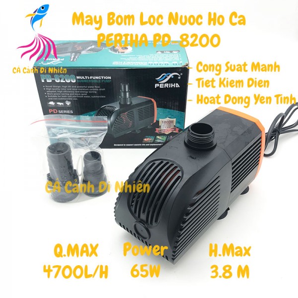 Periha PD 8200 65W - Máy bơm nước cho hồ cá koi, cá cảnh (Hàng chính hãng)