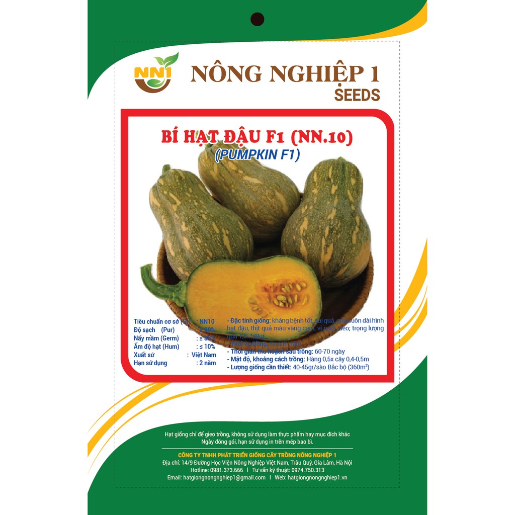 Hạt giống bí hạt đậu f1 gói 2 gram