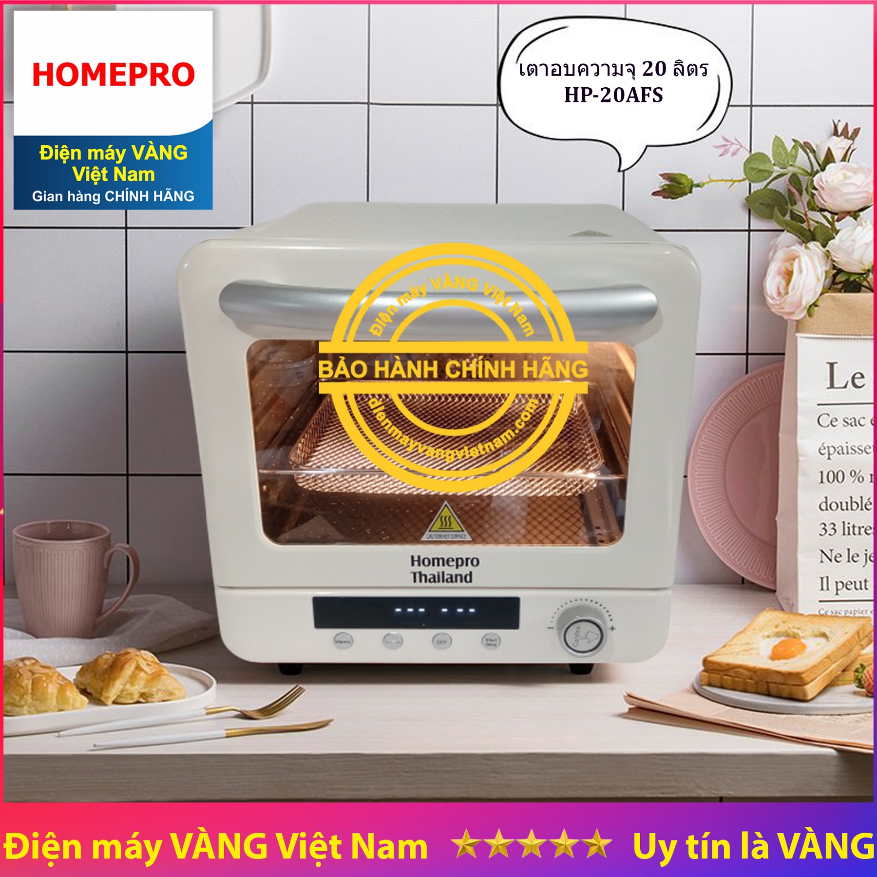 Lò nướng không khí đa năng Homepro Thailand HP-20AFS