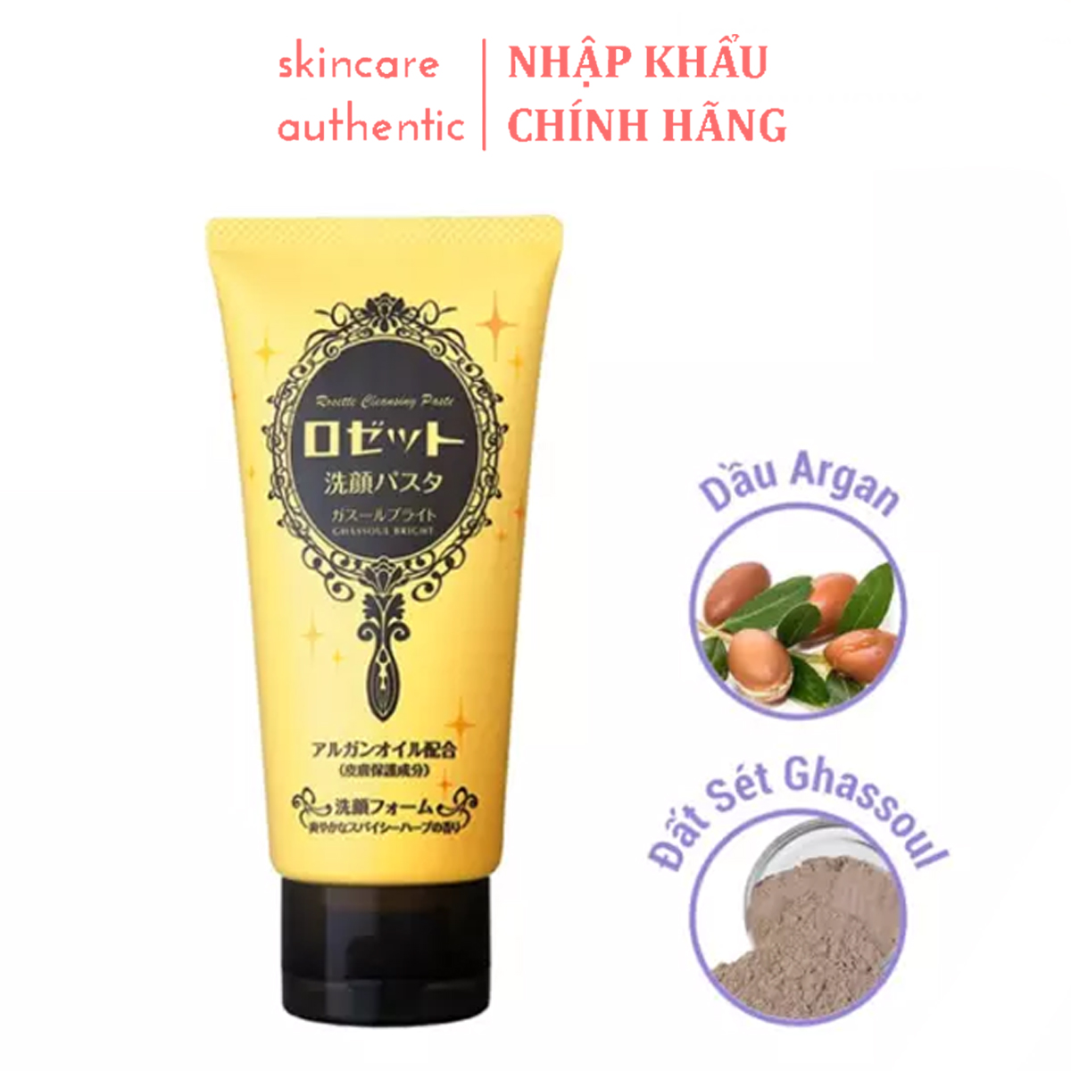Sữa rửa mặt sáng da Rosette Rosette Ghasoul Bright 120g sữa rửa mặt chính hãng