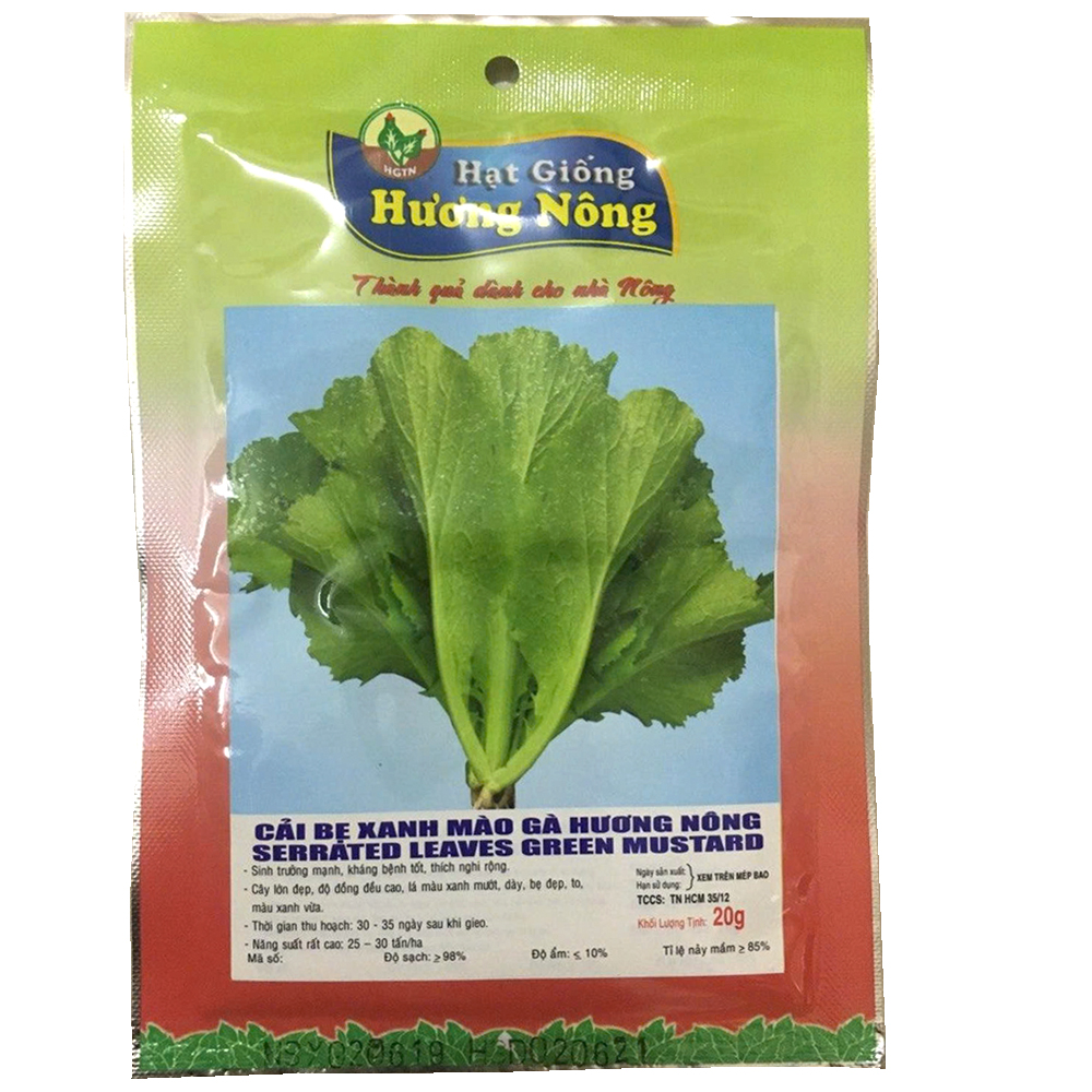  1kg Hạt giống CẢI BẸ XANH LÁ TO Hương Nông Giống chuẩn năng xuất cao. 