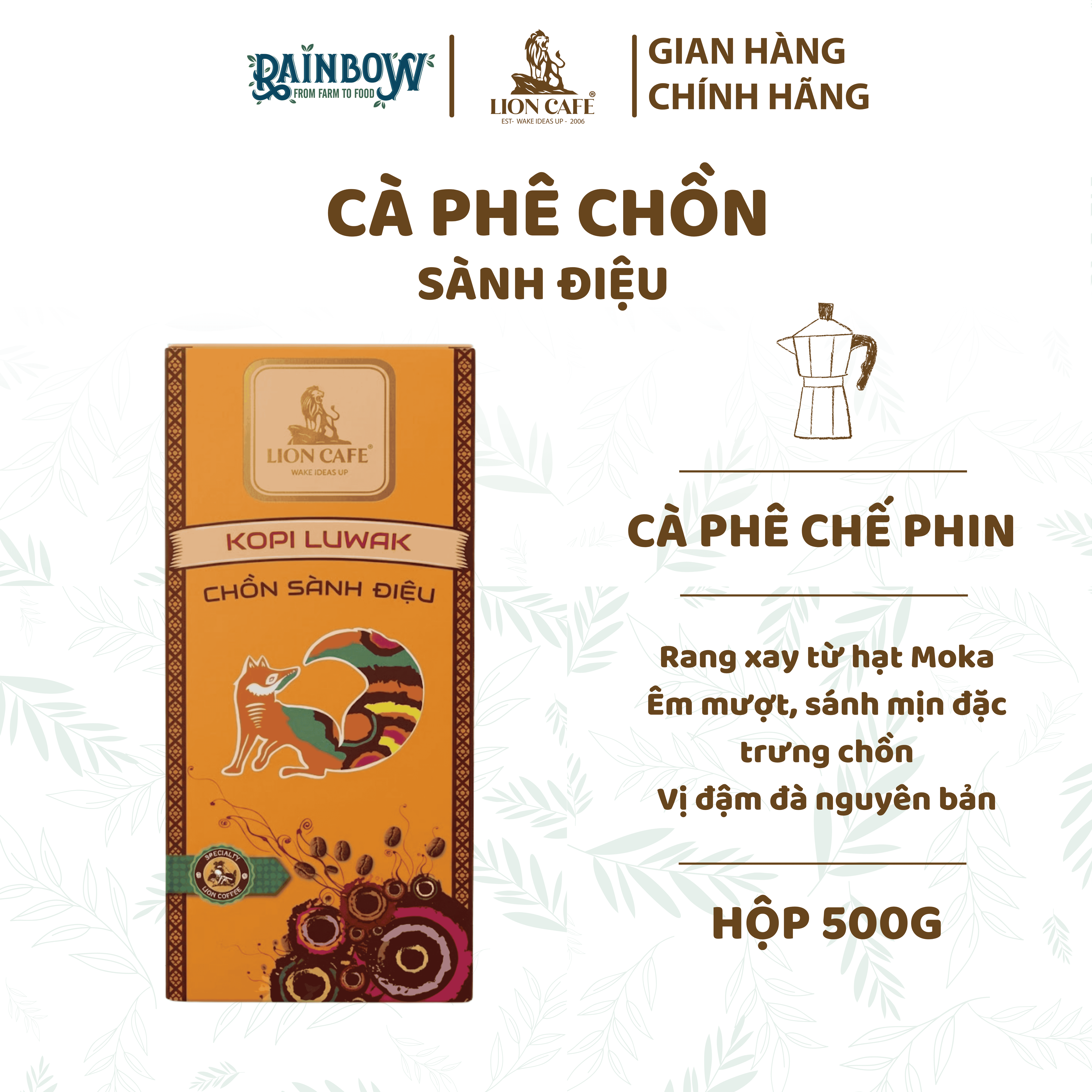 Lion cafe - cà phê chế phin - chồn sành điệu - hộp 500g