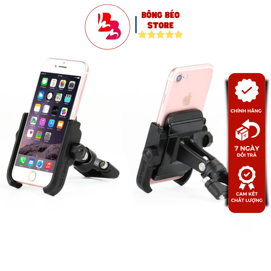 ]Giá Đỡ - Kẹp Xe Máy Gắn GHI ĐÔNG MOTOWOLF HÀNG LOẠI 1