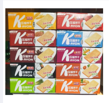 [Giá Sỉ] Hộp lương khô Kayon hộp 20 cái (mix những vị hàng có sẵn)