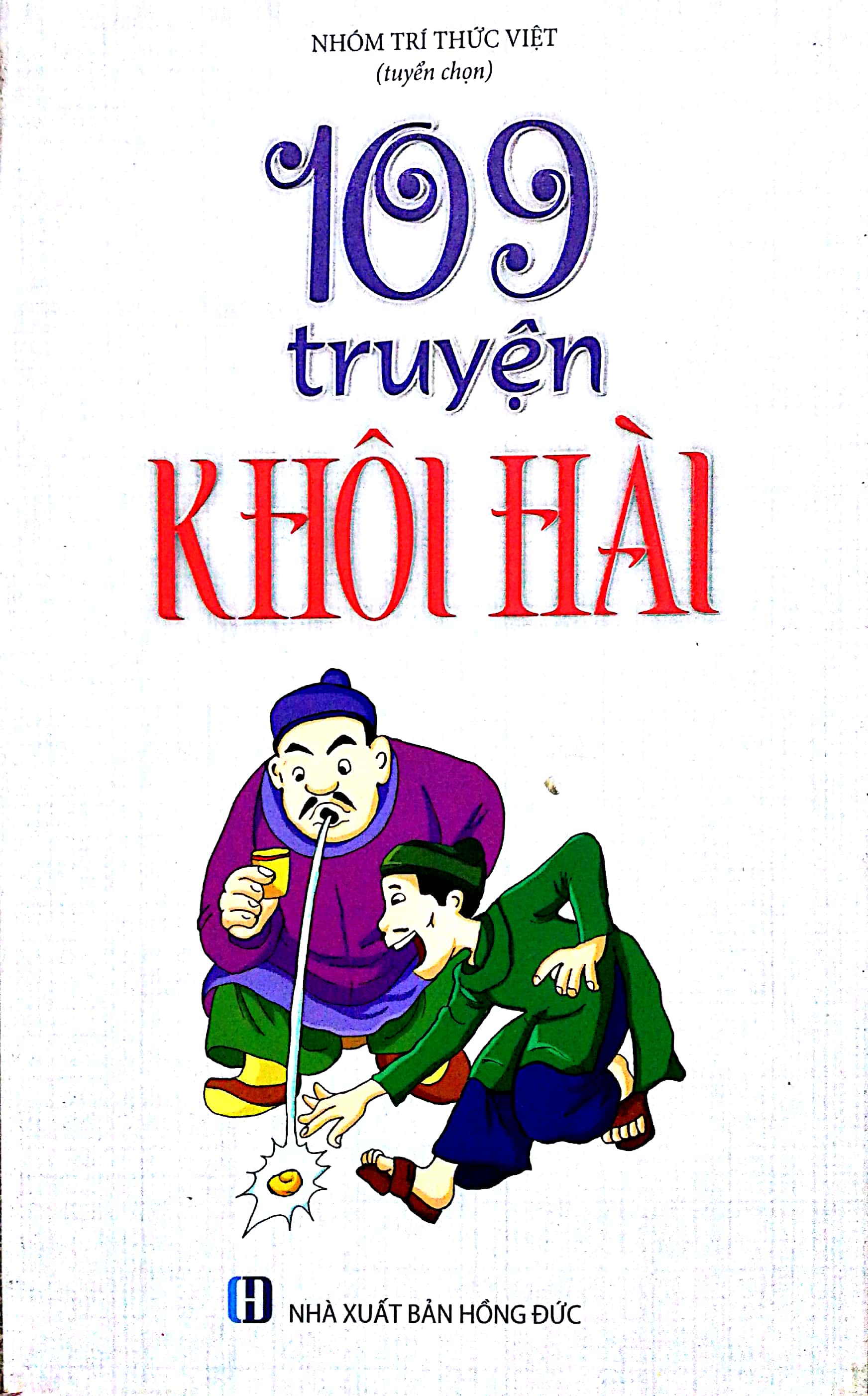 Fahasa - 109 truyện khôi hài