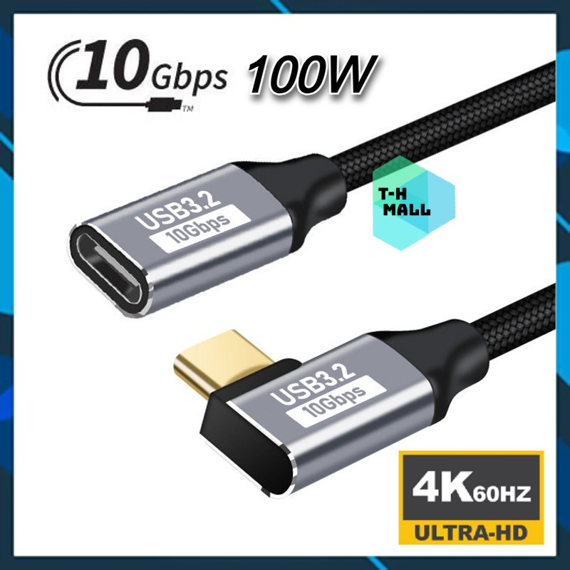 Dây cáp nối dài Type C USB 3.1 gen 2 10Gbps PD 100w góc vuông 90 độ bọc dù hỗ trợ 4k 60hz tương thích thunderbolt 3 PD3.1