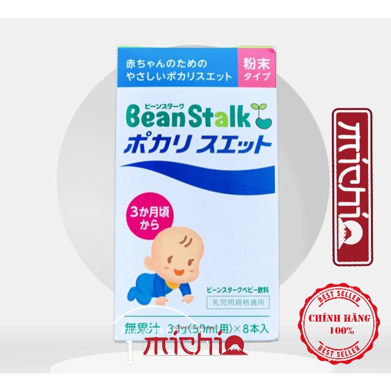 Điện giải beanstalk cho bé trên 3 tháng tuổi hộp 8 gói nhật bản