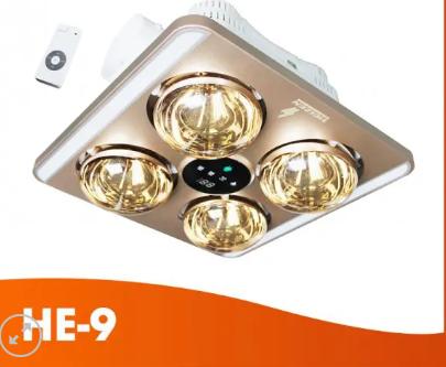 Đèn sưởi nhà tắm 4 bóng âm trần Heizen LED HE9 - Điều khiển từ xa