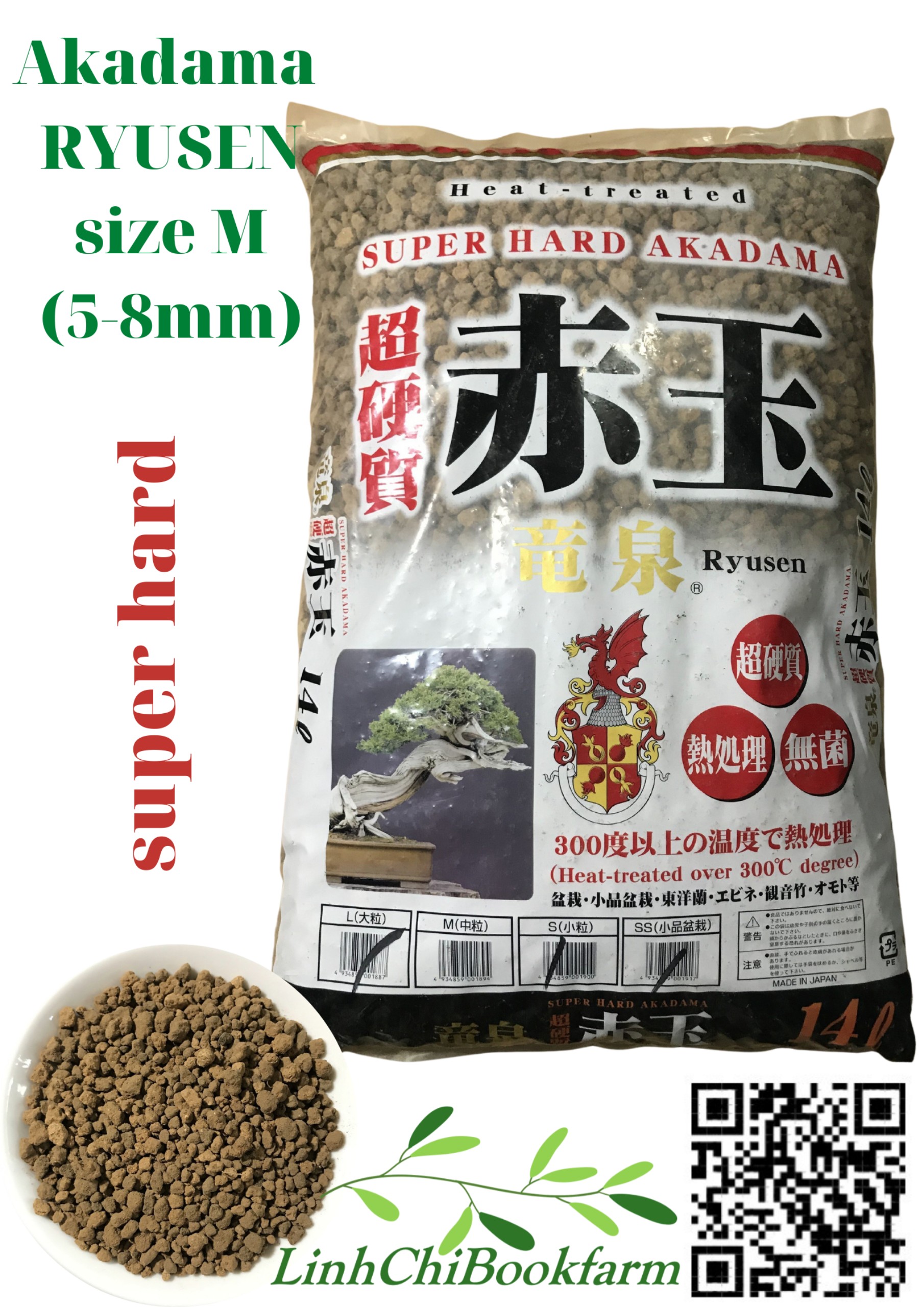 Đất nung Akadama Ryusen size M bao 14L/ 9-10kg - rải mặt, giá thể sen đá, xương rồng, bonsai, cây kiểng, phân nền thủy sinh,