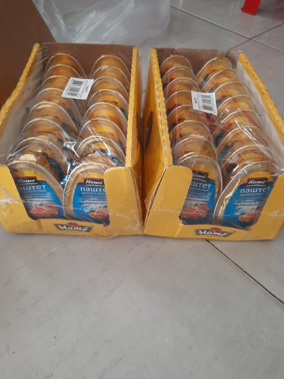 Pate gan ngỗng 105g