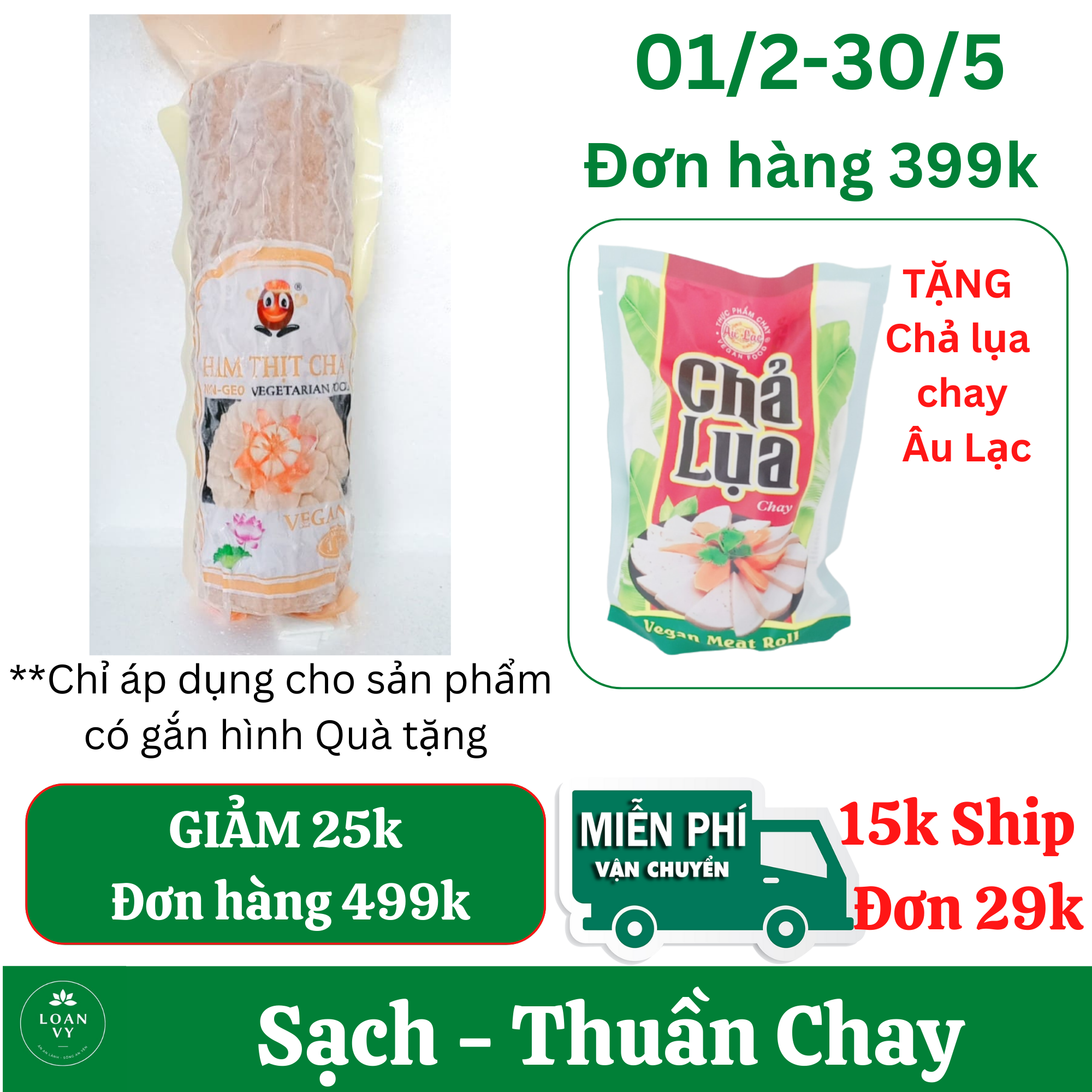 1kg Ham Thịt Chay  Hương Vị -Thơm Ngon Thuần Chay - Thực Phẩm Chay Loan Vy  + TẶNG Chả Lụa Chay Âu Lạc Đơn 399k