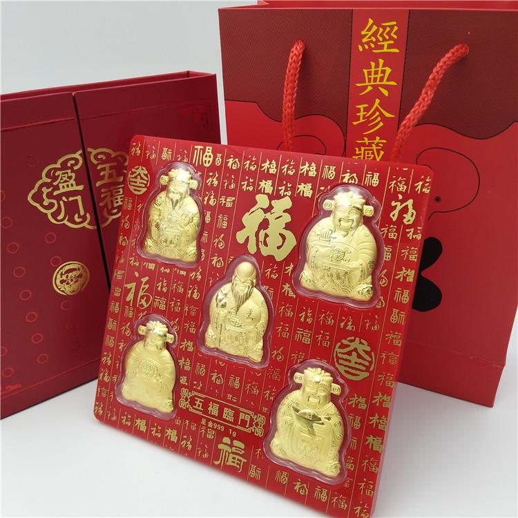 Bộ Tượng Ngũ Phúc 5 Ông Thần Tài Mạ Vàng 24K. Bộ Ngũ Phúc - PHÚC LỘC THỌ TÀI HỶ Vàng - Mang Tài Lộc May Mắn Đến Gia Chủ. Hỗ Trợ Đổi Trả Tại Shop.BBTH.