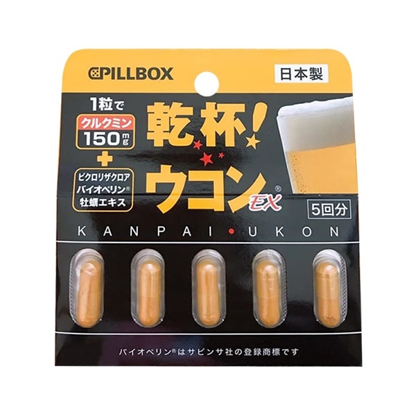 Viên uống nghệ Pinbox Kanpai Ukon Gold 5 viên