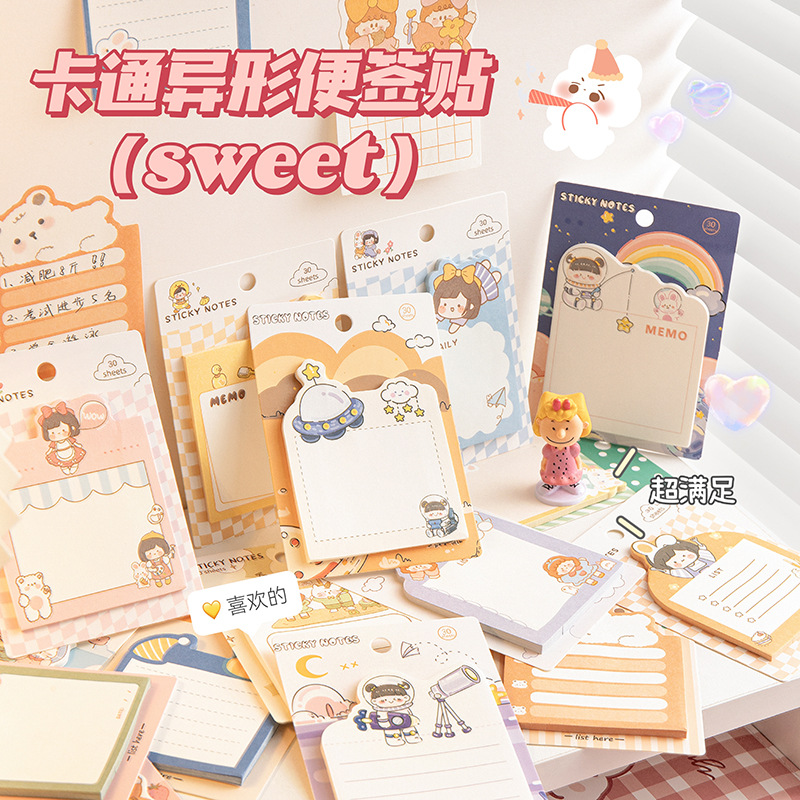 Giấy note ghi chú dễ thương, giấy note cute có keo, xấp 30 tờ, 8*11 cm