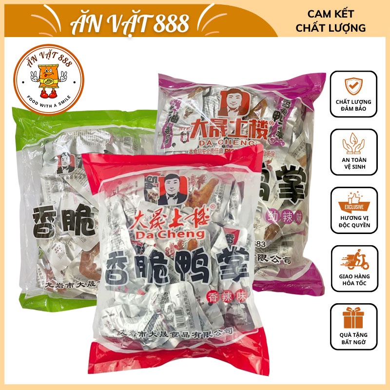 Chân vịt cay tứ xuyên dacheng loại lớn - dai giòn sừn sựt cay cay, phù hợp với cả ăn vặt và ăn nhậu