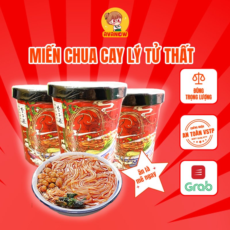 Miến chua cay lý tử thất 🍣 avanow 🍣 hộp 252g