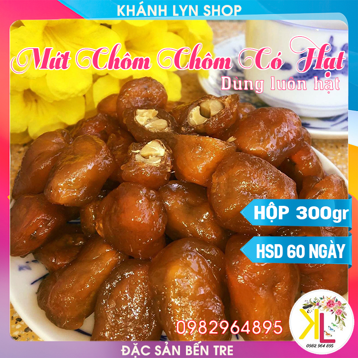 Mứt chôm chôm có hạt - hộp 300g - đồ ăn vặt ngon bổ rẻ tốt cho sức khỏe