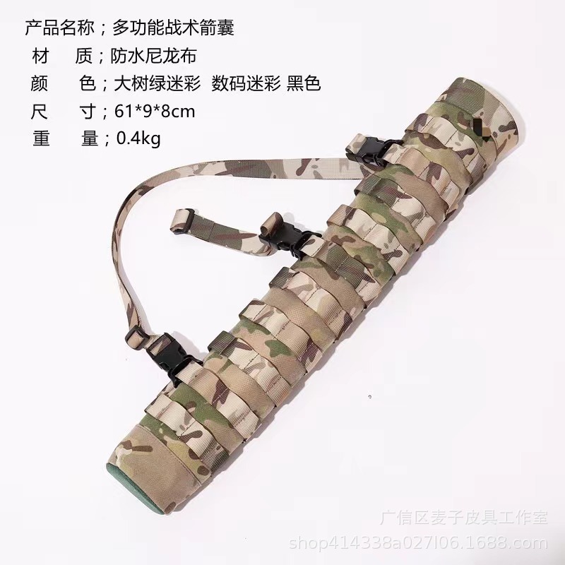 Túi Mũi Tên  Chiến Thuật Đa Chức Năng   Túi Mũi Tên Ngoài Trời Leo Núi Túi Mũi Tên   Bắn Cung Cung Cung Túi Ngoài Trời Bắn Cung